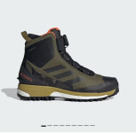 Adidas Terrex conrax boa