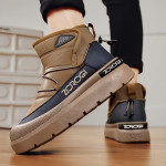 Muške zimske čizme za snijeg