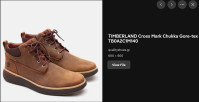Timberland Chukka | Waterproof Premium Gore-Tex | Br 43.5