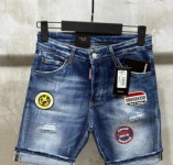 Dsquared2 Kratke Hlače