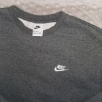 Nike Sweatshirt sivi M orginal