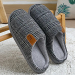 Muške udobne plišane papuče - Mekane, tople, neklizajuće kućne papuče