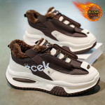 Muške zimske tenisice za skateboarding