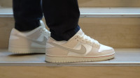 Nike Dunk SB - 44EU