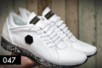 Philipp Plein Tenisice