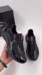 Prada Tenisice