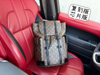 Kožna torba ruksak, ženska i muška Louis Vuitton 84061