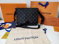 Louis Vuitton torbe ipak je moguće kupiti na sniženju, često i po