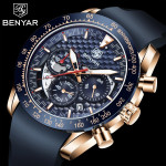 BENYAR 5109 sat - NOVO!