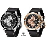 MUŠKI SATOVI BENYAR - AKCIJA!