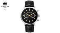 RUČNI SAT TRUSSARDI T-COUPLE 43mm / R1, RATE !!