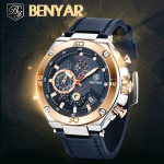 Benyar4 sportski sat - AKCIJA!