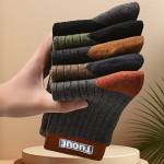 10 pari muških prozračnih sportskih čarapa