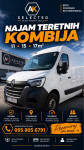 NAJAM KOMBIJA OD 50€ | BEZ POLOGA | ODMAH DOSTUPNO