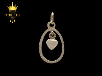 ZLATNI PRIVJESAK 0.70G (14K) / R1, RATE !