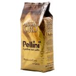 Kava Pellini ORO Classic Arabica 90%, pržena u zrnu, 1kg