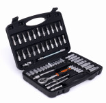 Set nasadnih ključeva u kutiji 1/4", 56 kom