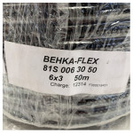Behka-Flex 50m Durable Flexible Marine High Pressure Hose for Water, A