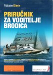 Skripta / Priručnik za voditelja brodice na hrvatskom jeziku