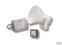 MARCO standard Signalna zvižduk truba - 24V