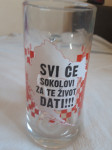 Krigla Hrvatska