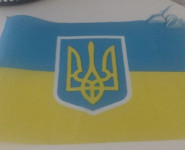 mala zastavica Ukrajine