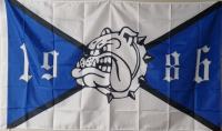 Zastava Bad Blue Boys BBB Dinamo