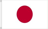 Zastava Japan 145cm x 90cm