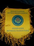 zastavica nogometna od Kazahstana