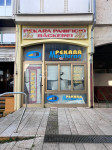 Poslovni prostor-dvoetažni okolica Poreča s mogućnošću prenamjene  u p