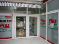 Poslovni prostor: Ližnjan, 125000 eura