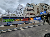 Poslovni prostor: Zagreb (Dugave), trgovina, 190 m2