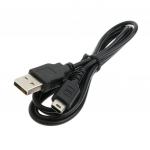 Nintendo DS/DS Lite USB Kabel za punjenje konzole