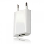 Punjač za Nintendo snes classic mini konzolu,novo u trgovini,račun