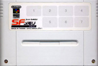 SF-Memory Cassette Nintendo Power flash ROM cartridge CONTRA