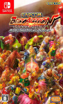 Capcom Belt Action Collection (Import) (N)