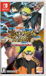 Naruto Shippuden Ultimate Ninja Storm Trilogy - Switch