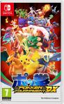 Pokemon Pokken Tekken Tournament DX - Nintendo Switch - NS