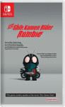 SD Shin Kamen Rider Rumble (Import) (N)