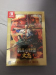 Nintendo Switch Nobunaga no Yabou Taishi Treasure Box  Japan import