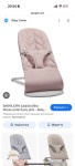 ležaljka BabyBjörn