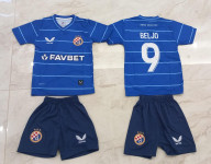 Dinamo komplet dres za djecu  NOVI DRES
