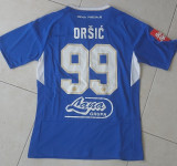 Dinamo ORŠIĆ rezz