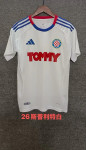 Hajduk Split dres-SVE VELIČINE-Novo s etiketom!