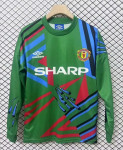 Manchester United rijetki retro golmanski dres 1992./1993.