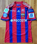 MW dres CSKA Moskva