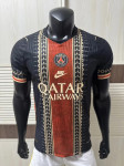 Paris (PSG)- Specijalno izdanje nogometni dres 2026./2027.