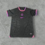 Psg dres sezona 2024/25