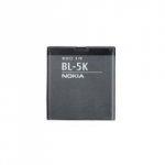 Baterija Nokia BL-5K za N85, N86, C7