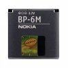 Baterija za Nokiu BP-6M za E51,N81 8GB,N82,6110